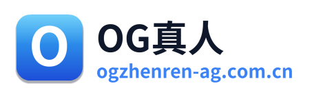 OG真人